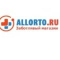 Интернет-магазин Allorto.ru